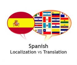 西班牙語翻譯及本地化