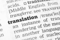 翻譯職業發展